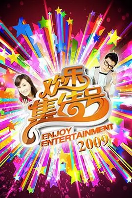 都市伦理大片体面剧照