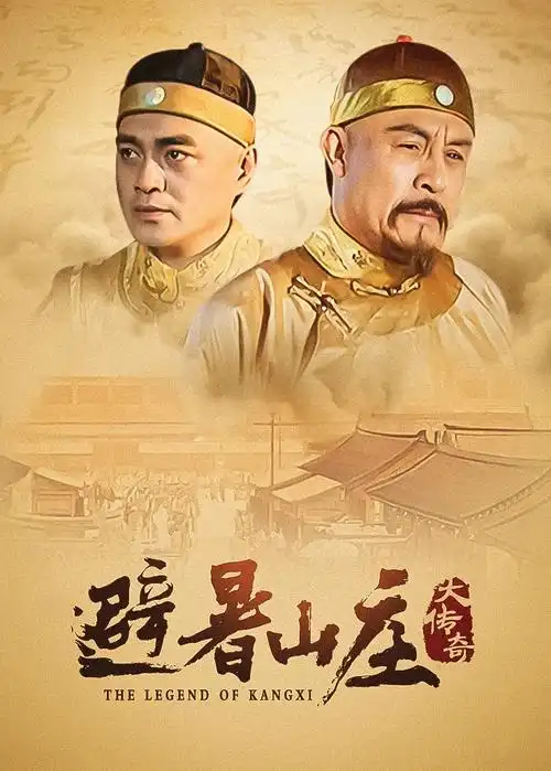 家庭伦理剧长夜里的母亲